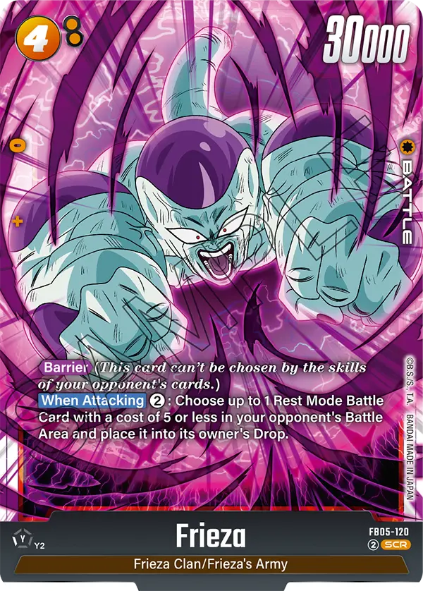 Frieza